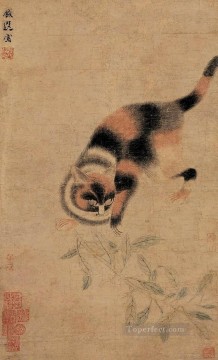 Qian Xuan Painting - palm civet old China ink